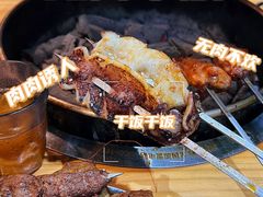 -水浒烤肉(医学院店)
