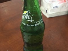 -西安五号米皮