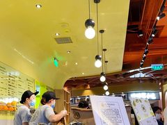 -油梨树AVOCADO TREE(嘉里中心店)