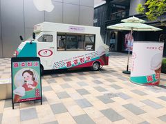 -喜茶(北京三里屯太古里店)
