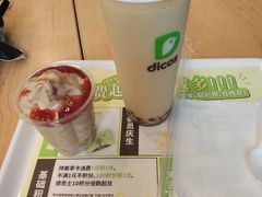-德克士(哈西火车站店)