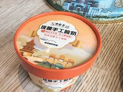-石鼎香·非遗淮扬火锅(江都龙川桥店)