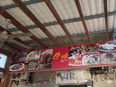 -阿弟特色海鲜餐厅·大排档(平潭店)