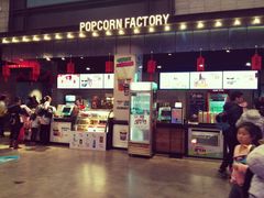 -CGV影城(梅江ScreenX店)