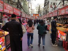 -清真老马家国华牛奶鸡蛋醪糟(正宁路店)