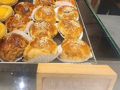 -南香(Mid Valley Southkey)