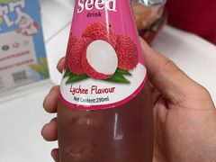 -好特卖Hotmaxx(新奥购物中心)