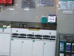 -中国农业银行(广州兴泰路支行)