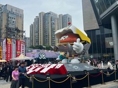 -龙湖南京江北天街