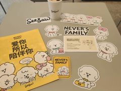 -Seesaw Coffee(上生新所店)