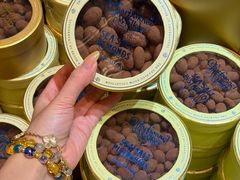 -杭州大厦LSE城市生活超市(杭州大厦店)