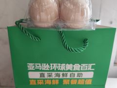 -亚马逊蒸汽活海鲜自助(LCM置汇旭辉广场店)