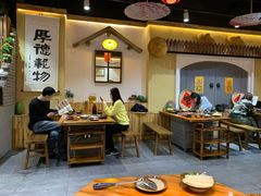 大堂-锅来乐地锅鸡(安亭店)