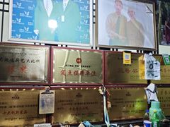 -土砂锅生态山庄·非遗砂锅雅鱼