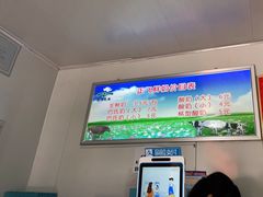 -正飞鲜奶(南湖一期店)