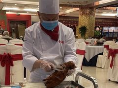 -全聚德(上海首店浦东店)