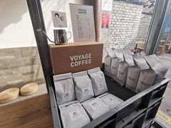 -VOYAGE COFFEE(杨梅竹店)