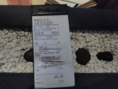 -必胜客(维美店)