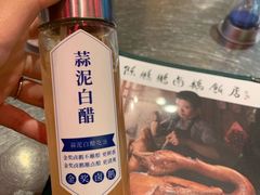 -陈鹏鹏潮汕菜(宝安机场T3航站楼店)