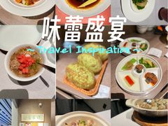 -许家菜(DT51店)