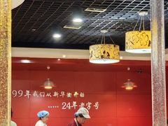 -东方削面(操场城街店)