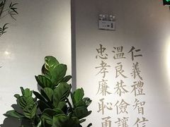 -桃园眷村(万象天地店)
