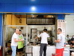 门面-甘记肥肠粉(马鞍北路店)