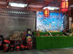-三义和酒楼(广渠门店)