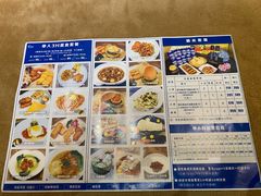 -K+全国连锁KTV(绿地缤纷天地店)