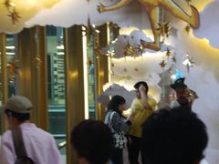 -暹罗广场