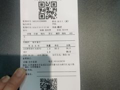 -优购镜仓(六角广场店)