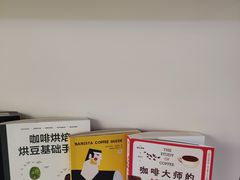 -十一咖啡(青年大街工厂店)