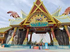 -七彩云南欢乐世界