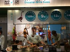 -食代馆(深业上城店)