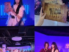 -太原影都(激光MAX影院)