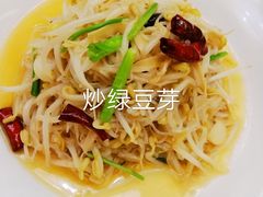 -商都酒店( 北京南站店)