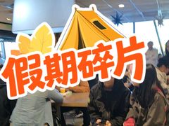 -麦当劳(哈西万达店)