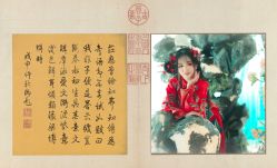 -梓摄影古装写真工作室(富力广场店)