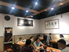 大堂-老白家面馆(测绘东路总店)