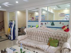 -诚之康口腔矫正种植中心(天通苑店)