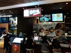 门面-西北杂粮筐手工面凉皮(来福士店)