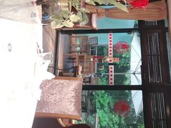 门面-老房子金沙元年川菜食府·花园餐厅(金沙店)