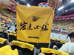 -东莞银行篮球中心