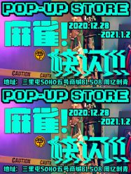 -周忆刺青原创设计定制