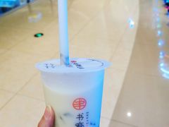 -书亦烧仙草(龙湖金楠天街店)