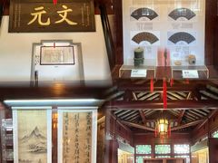 -东山雕花楼