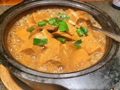 宅门炖柴锅豆腐-真地道京味府·鲜橙烤鸭·北京菜(朝外大街东大桥店)