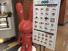 -葡珍轩冰室(虹桥机场T1店)