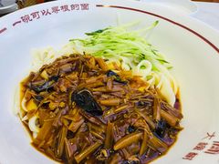 -晋府大酒店