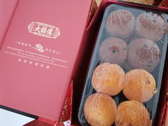 老八件-大桥道食品商店(咸阳路店)